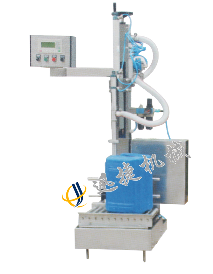 中桶、大桶潤滑油灌裝機