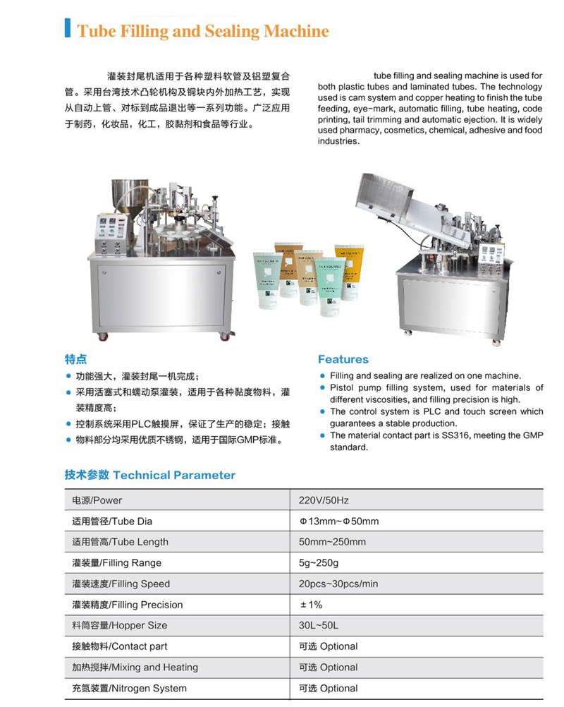 2018.3_看圖王.png 2018.3_看圖王.png