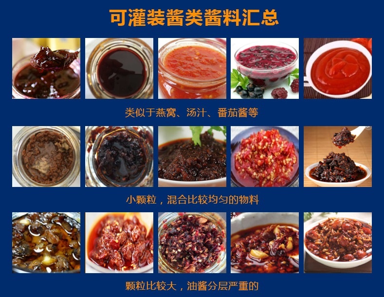 雙頭灌四頭旋生產(chǎn)線6_看圖王.jpg 雙頭灌四頭旋生產(chǎn)線6_看圖王.jpg