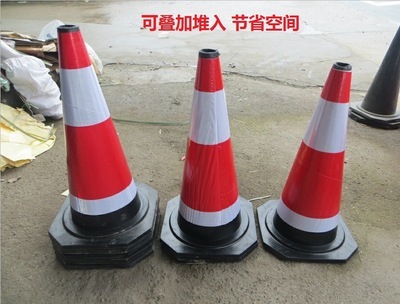 70cm橡膠路錐 交通安全的堅實守護者，廠家直銷品質之選